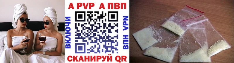Сколько стоит Губкин Кокаин  Меф  Alpha PVP  ГАШ 