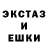 Метадон VHQ Mega ChosiK