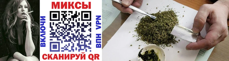 купить закладку  shop клад  blacksprut ONION  БУТИРАТ 99%  Губкин 