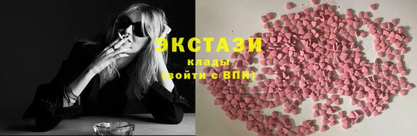 тгк Алексеевка
