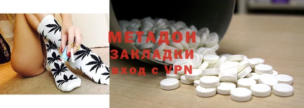 прущие грибы Абдулино