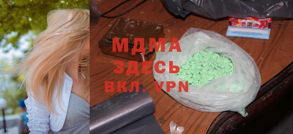 mix Сафоново