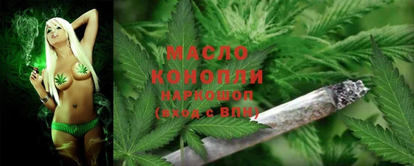 тгк Алексеевка