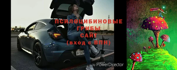 мефедрон Абаза