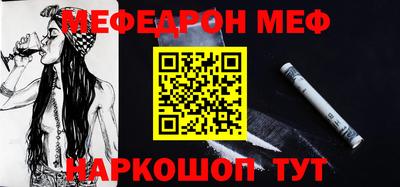 ALPHA-PVP Ирбит