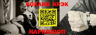 экстази Изобильный