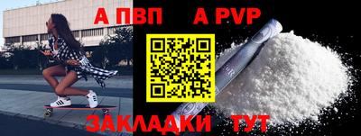 экстази Изобильный