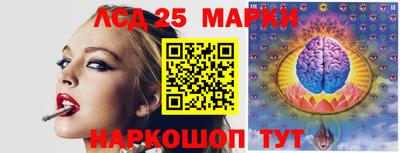 ALPHA-PVP Ирбит