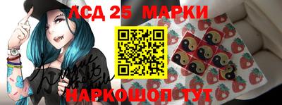 ALPHA-PVP Ирбит