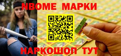 экстази Изобильный