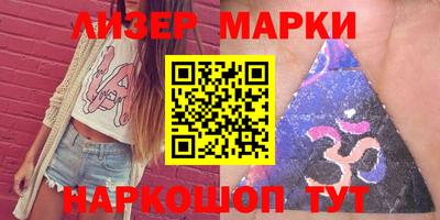 экстази Изобильный