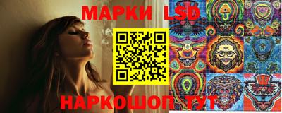тгк Ипатово