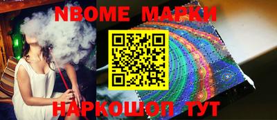 экстази Изобильный