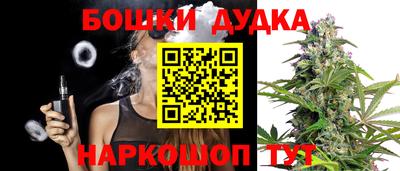 ALPHA-PVP Ирбит