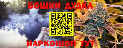 тгк Ипатово