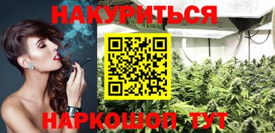 экстази Изобильный
