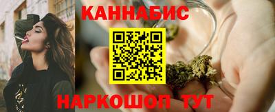 тгк Ипатово