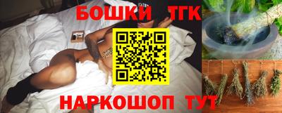 ALPHA-PVP Ирбит