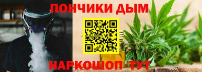экстази Изобильный