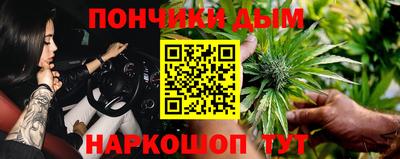 экстази Изобильный