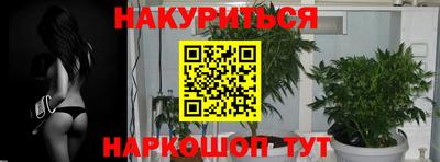 ALPHA-PVP Ирбит