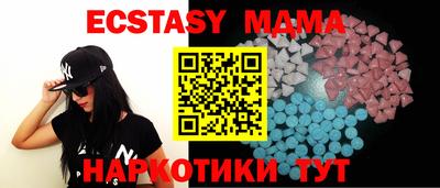 ALPHA-PVP Ирбит