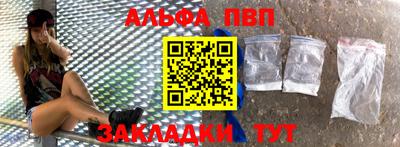 экстази Изобильный