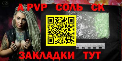 экстази Изобильный