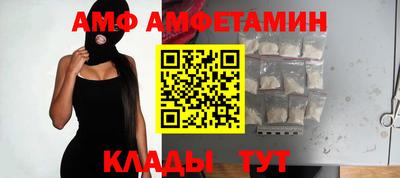 экстази Изобильный
