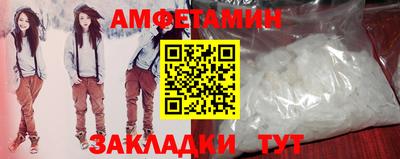 тгк Ипатово