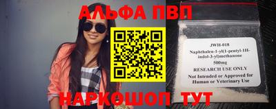 тгк Ипатово