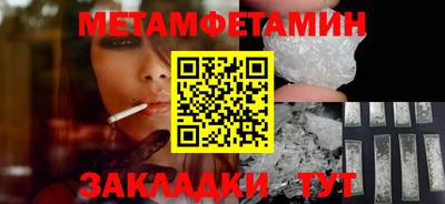 экстази Изобильный