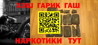 ALPHA-PVP Ирбит