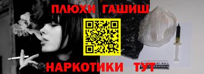ALPHA-PVP Ирбит