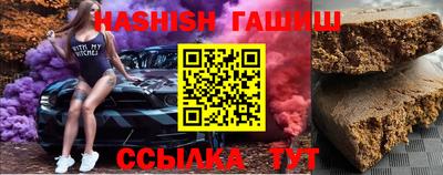 ALPHA-PVP Ирбит