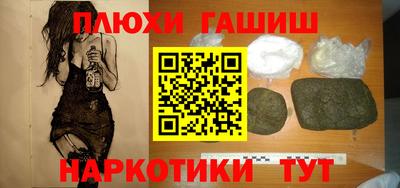 ALPHA-PVP Ирбит
