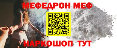 экстази Изобильный