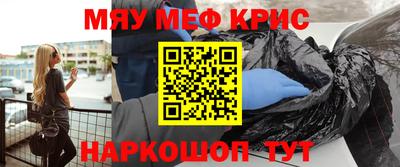 экстази Изобильный