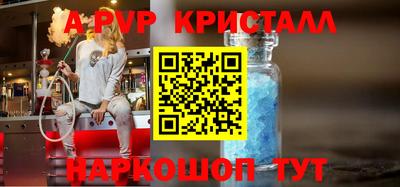 экстази Изобильный