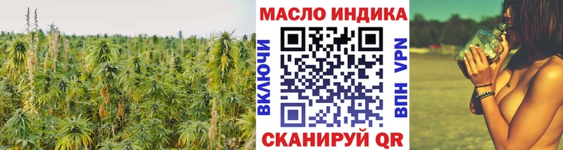 ТГК концентрат  Губкин 