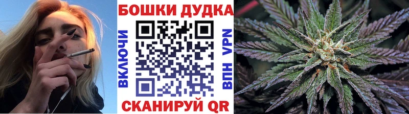 Каннабис VHQ  Губкин 